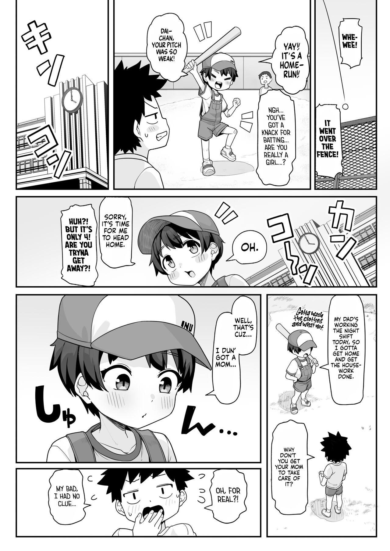 [Wakaru Tissue] Suzuha-Chan ha Hankouki?! | Is Suzuha-chan at That Age?! (COMIC LOE VOL.8 Mini LO 3 Jikanme) [English] [flash11] [Digital] 1