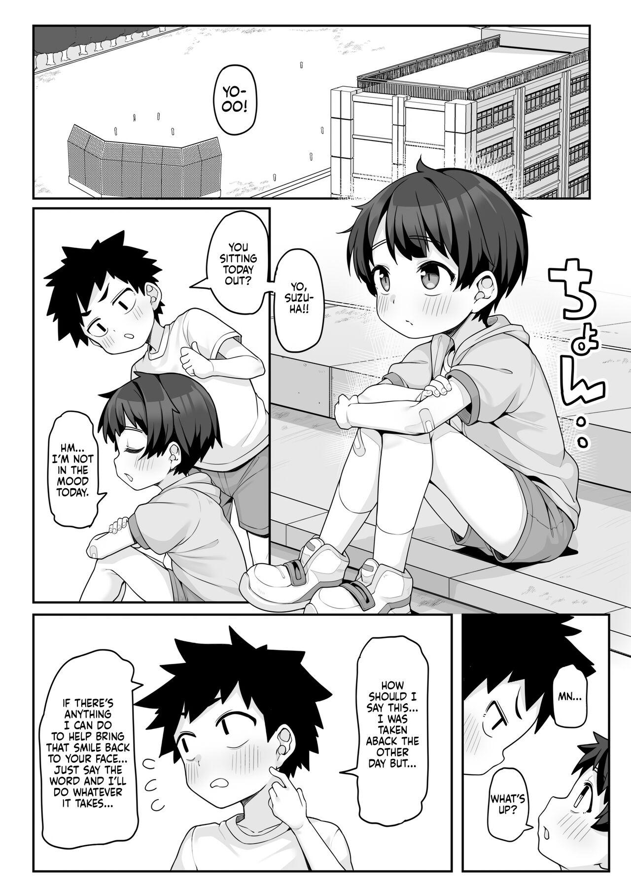 [Wakaru Tissue] Suzuha-Chan ha Hankouki?! | Is Suzuha-chan at That Age?! (COMIC LOE VOL.8 Mini LO 3 Jikanme) [English] [flash11] [Digital] 22