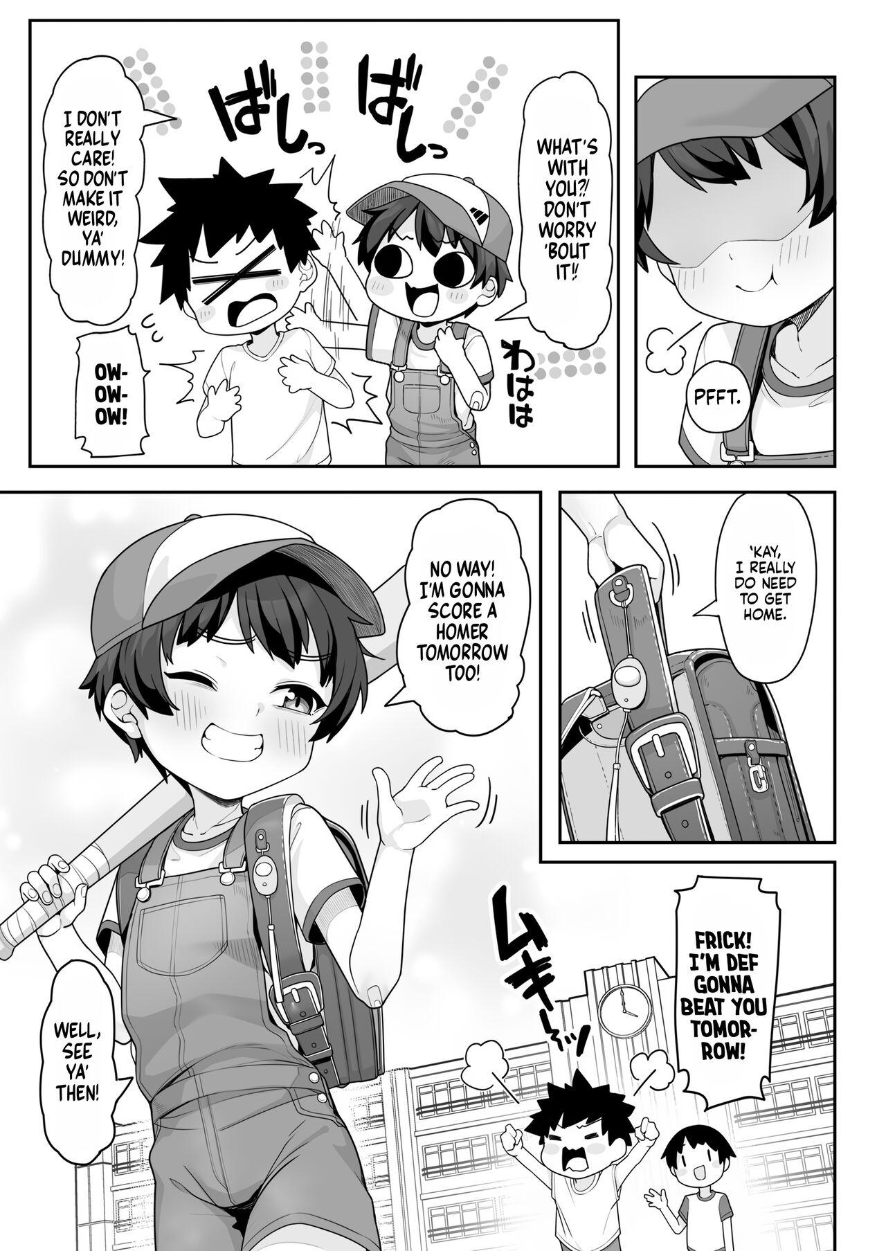 [Wakaru Tissue] Suzuha-Chan ha Hankouki?! | Is Suzuha-chan at That Age?! (COMIC LOE VOL.8 Mini LO 3 Jikanme) [English] [flash11] [Digital] 2