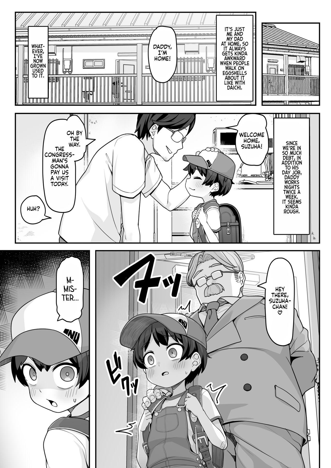 [Wakaru Tissue] Suzuha-Chan ha Hankouki?! | Is Suzuha-chan at That Age?! (COMIC LOE VOL.8 Mini LO 3 Jikanme) [English] [flash11] [Digital] 3