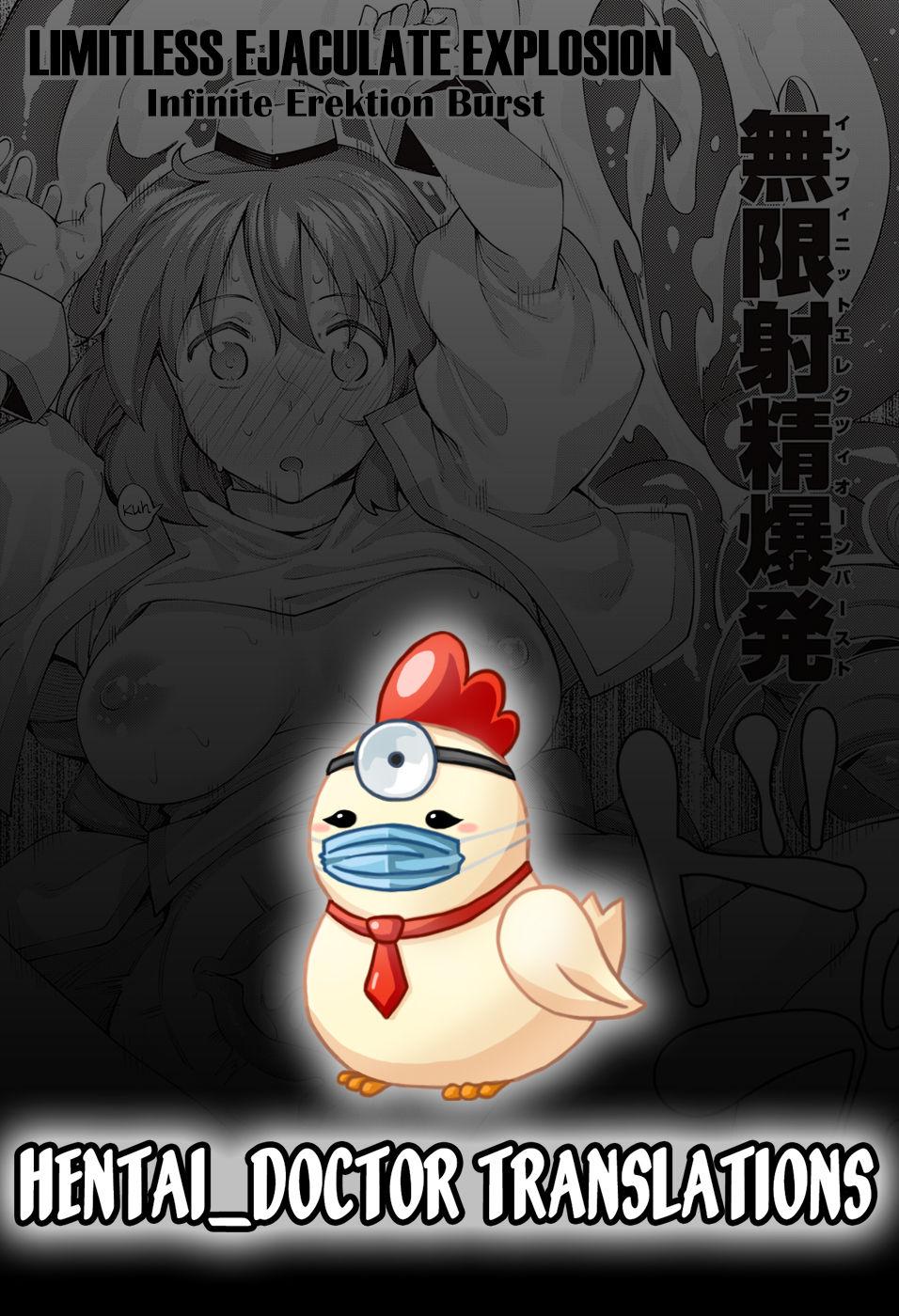 Isekai Kita node Sukebe Skill de Zenryoku Ouka Shiyou to Omou - Page 194