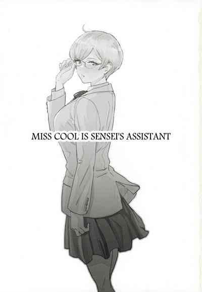 Miss Cool is Sensei's Assistant | Cool-chan wa Sensei Kakari 2