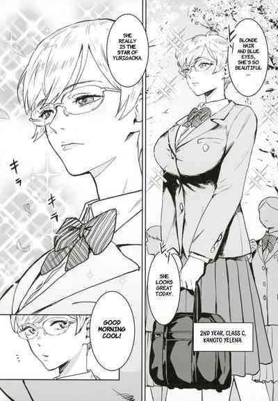 Miss Cool is Sensei's Assistant | Cool-chan wa Sensei Kakari 4