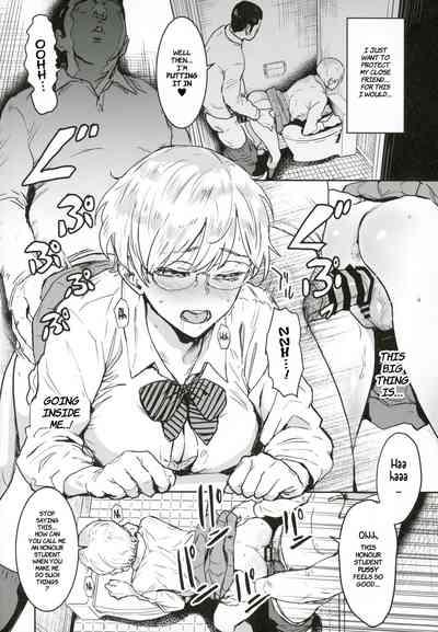 Miss Cool is Sensei's Assistant | Cool-chan wa Sensei Kakari 9