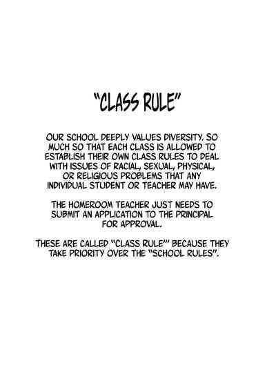 1-nen Ikagumi Kakitare Sensei | Sensei’s Playing Fast and Loose With Her Class of First Years 3