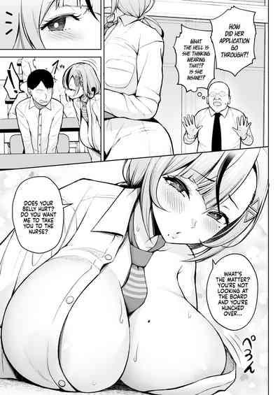 1-nen Ikagumi Kakitare Sensei | Sensei’s Playing Fast and Loose With Her Class of First Years 9