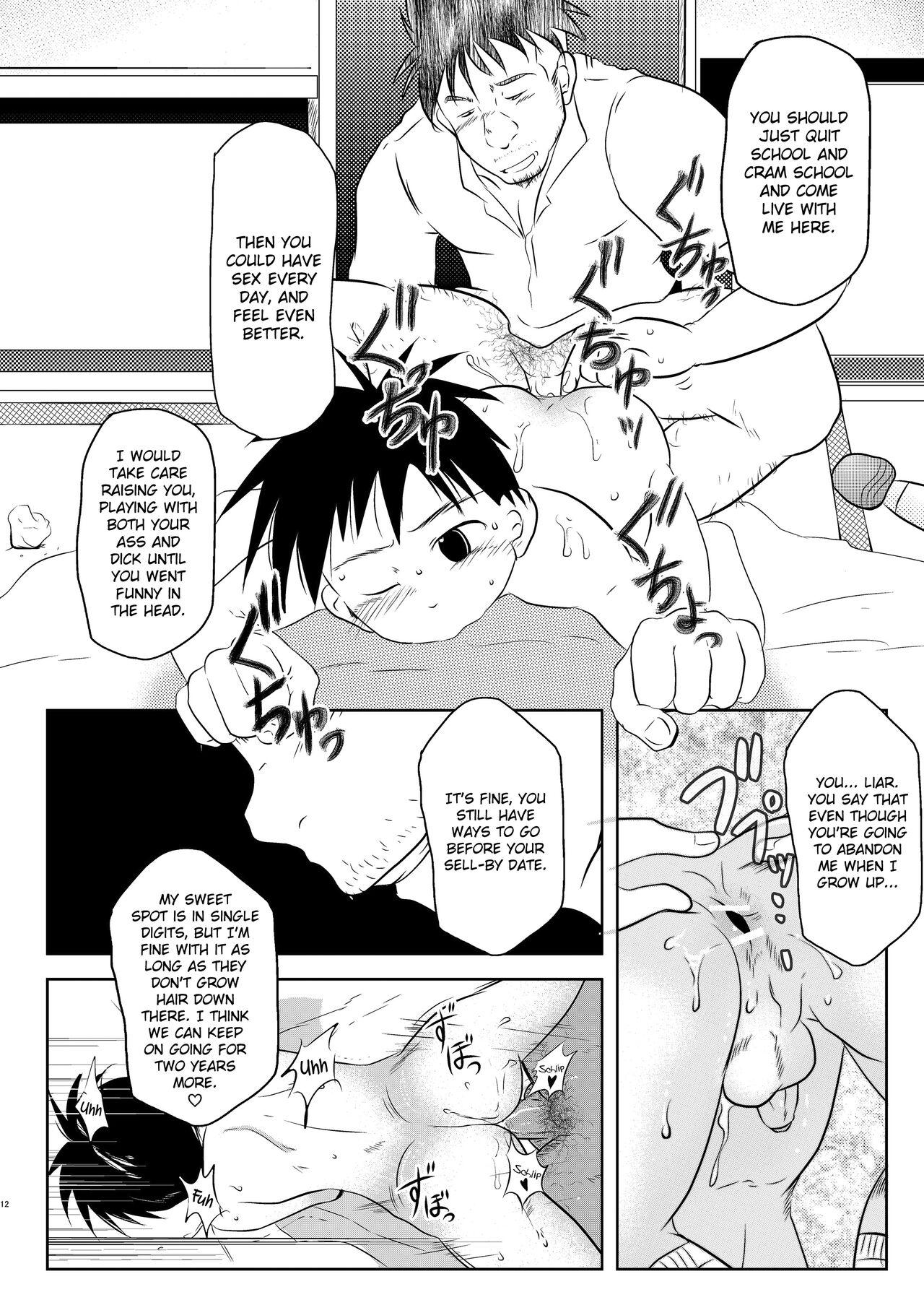 Ore, Shougo Maso Dorei. | I'm Shougo, a Masochistic Slave. - Page 11