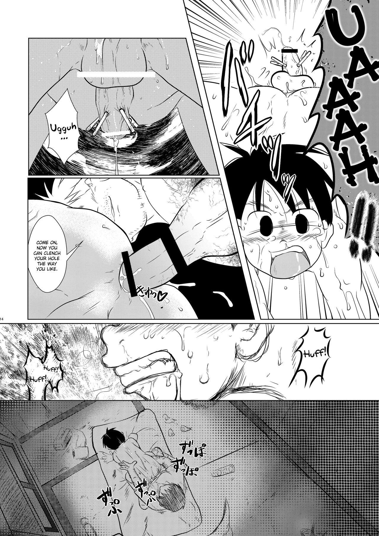 Ore, Shougo Maso Dorei. | I'm Shougo, a Masochistic Slave. - Page 13