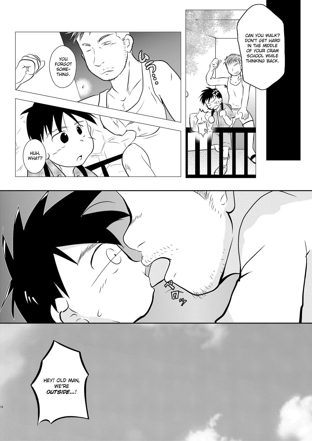 Ore, Shougo Maso Dorei. | I'm Shougo, a Masochistic Slave. - Page 17