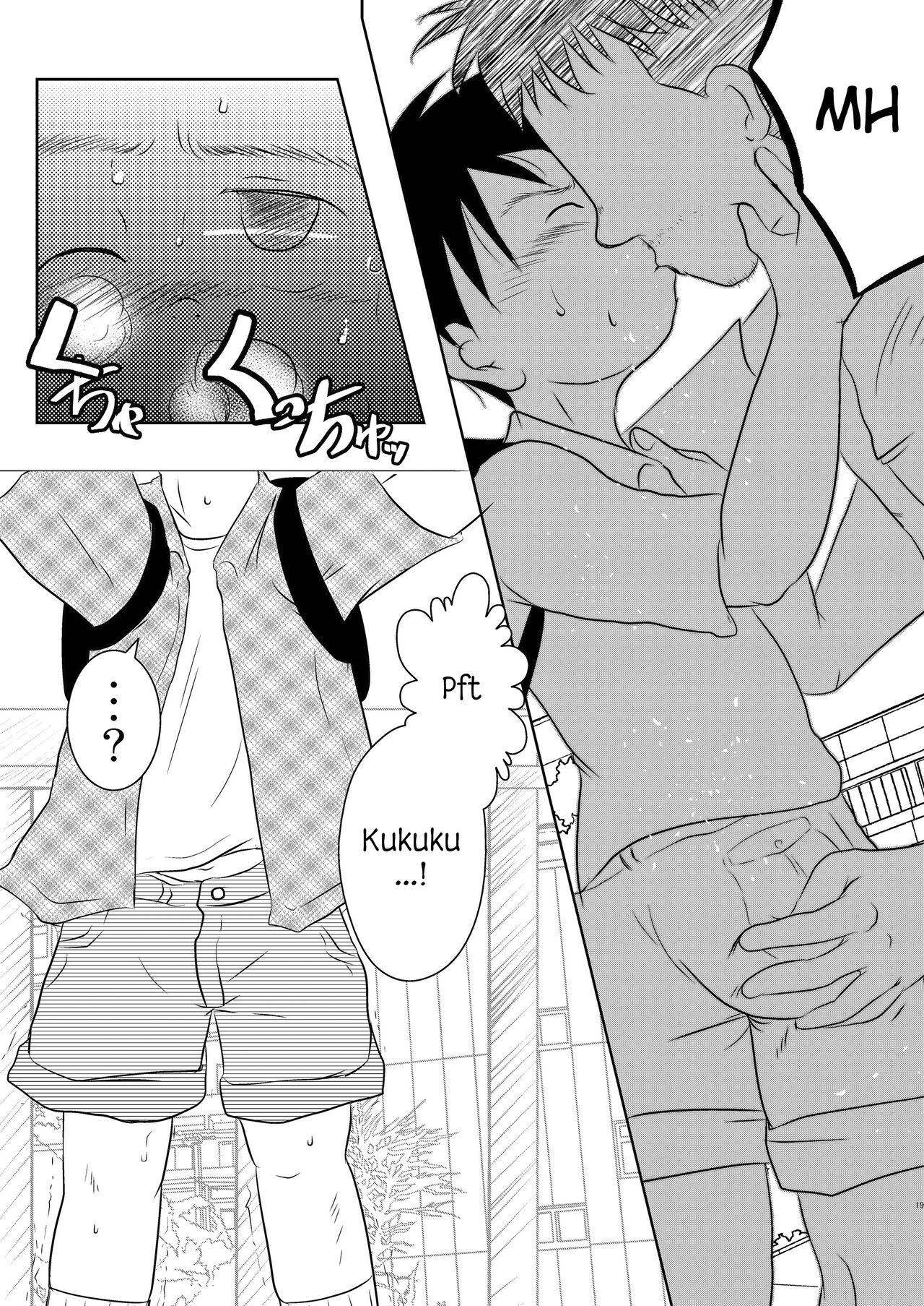 Ore, Shougo Maso Dorei. | I'm Shougo, a Masochistic Slave. - Page 18