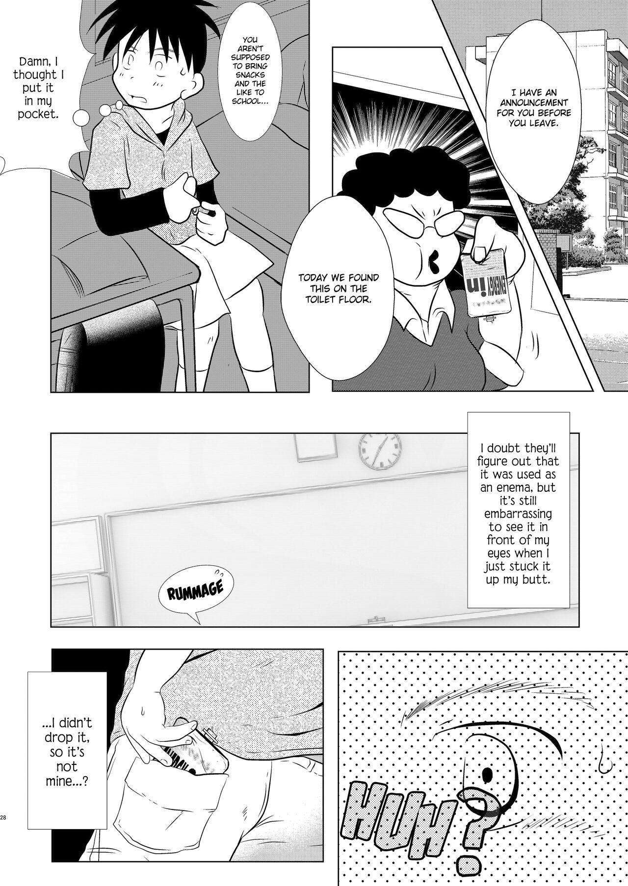 Ore, Shougo Maso Dorei. | I'm Shougo, a Masochistic Slave. - Page 27