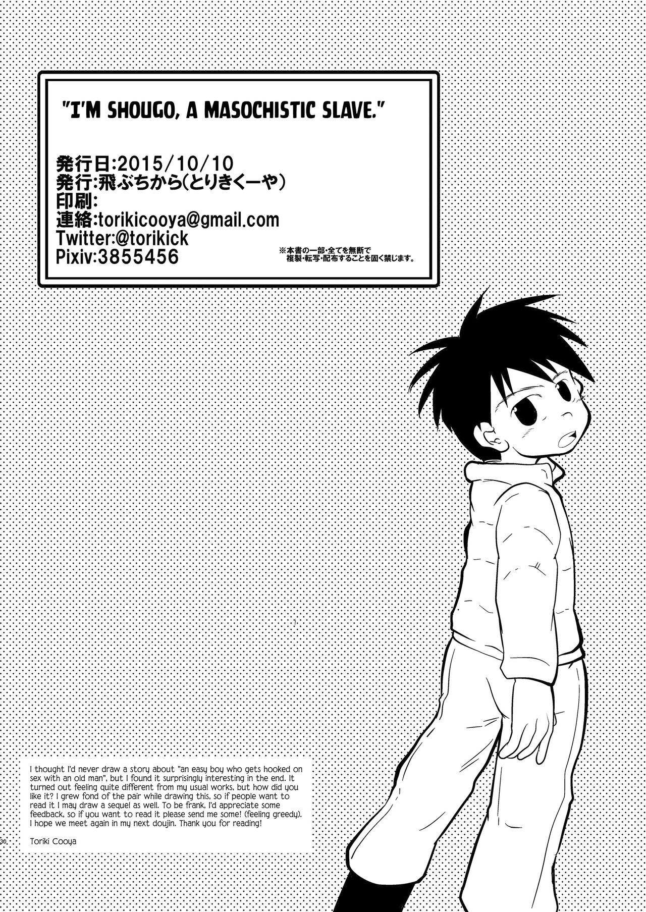 Ore, Shougo Maso Dorei. | I'm Shougo, a Masochistic Slave. - Page 29