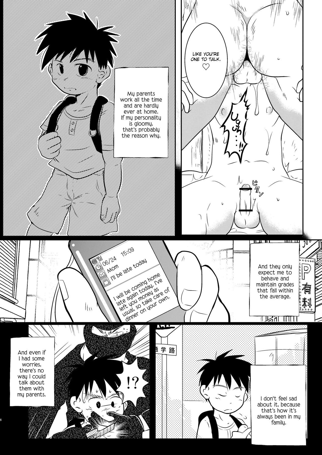 Ore, Shougo Maso Dorei. | I'm Shougo, a Masochistic Slave. 5