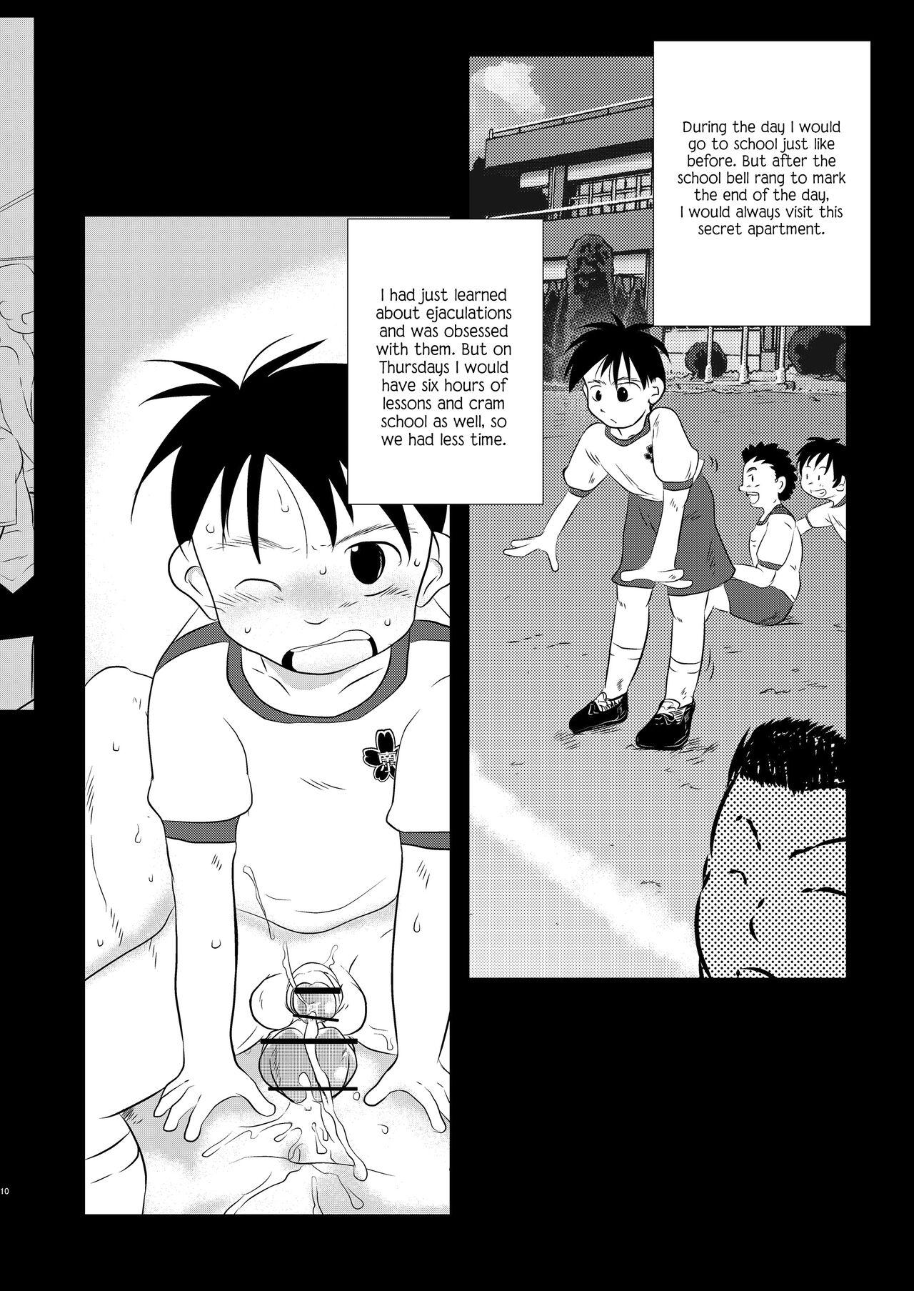 Ore, Shougo Maso Dorei. | I'm Shougo, a Masochistic Slave. 9