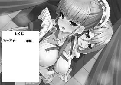 Fukanshou meido wa chikubi o kaihatsu sareru 2