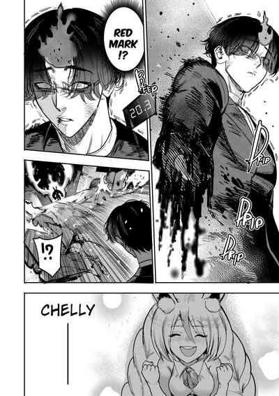 I Sold My Body to a God Chapter 14 10