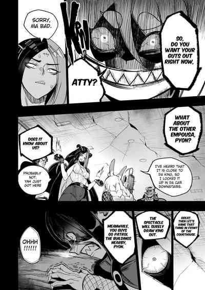 I Sold My Body to a God Chapter 14 4