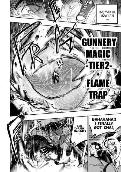 I Sold My Body to a God Chapter 14 6