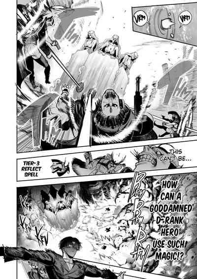 I Sold My Body to a God Chapter 14 8