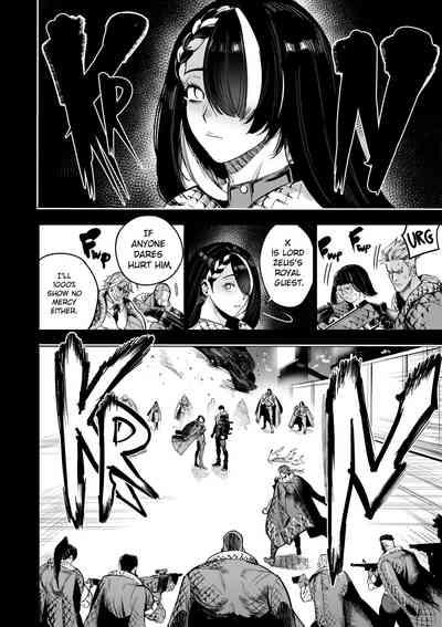 I Sold My Body to a God Chapter 15 10