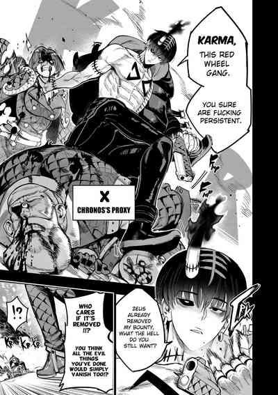 I Sold My Body to a God Chapter 15 3