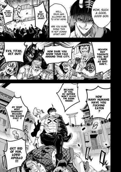 I Sold My Body to a God Chapter 15 5