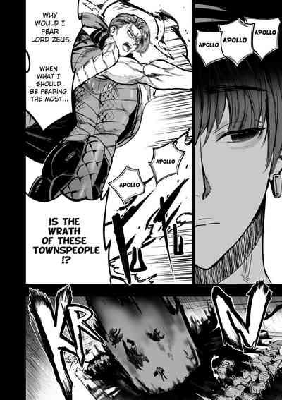 I Sold My Body to a God Chapter 15 6