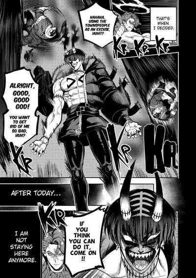 I Sold My Body to a God Chapter 15 7