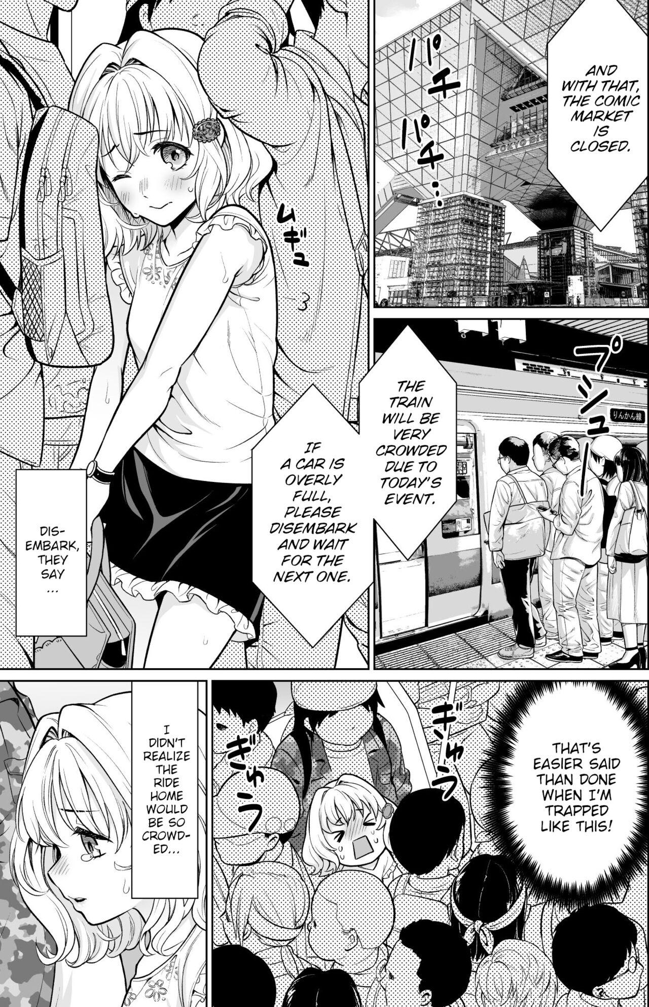 Event-go no Densha de... - Page 2