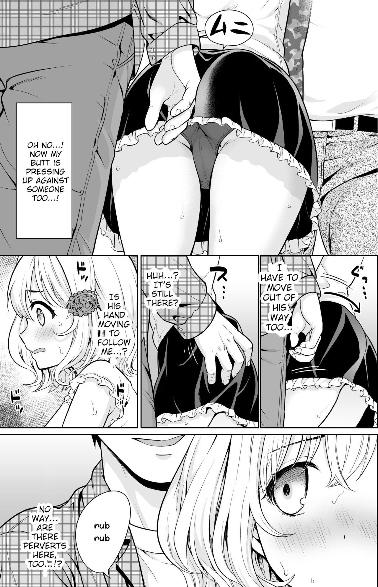 Event-go no Densha de... - Page 4