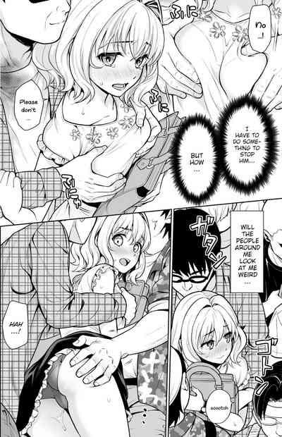 Event-go no Densha de... 7
