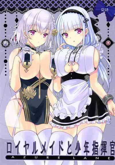 Royal Maid to Shounen Shikikan 1