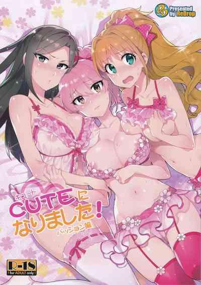 Cinderella, Cute ni Narimashita! Passion Hen 2