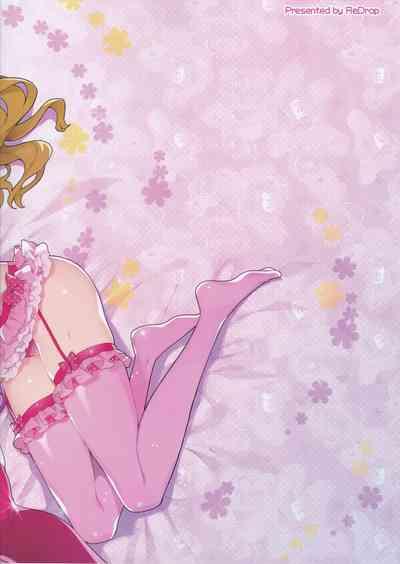 Cinderella, Cute ni Narimashita! Passion Hen 3