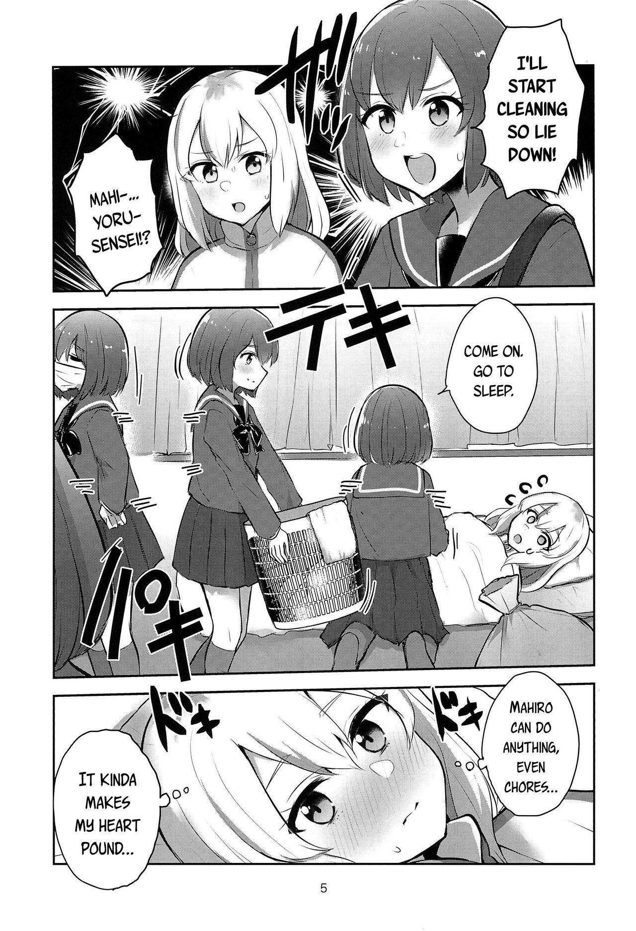 Yoru no Sasoi wa Kotowarenai | Kano Can't Refuse Yoru's Temptation - Page 5