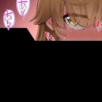 Asoko Araiya no Oshigoto| Traditional Job of Washing Girl's Body CH.224-229 2