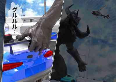 特攻機動グレイスライナー 5