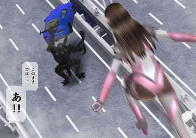 特攻機動グレイスライナー 7