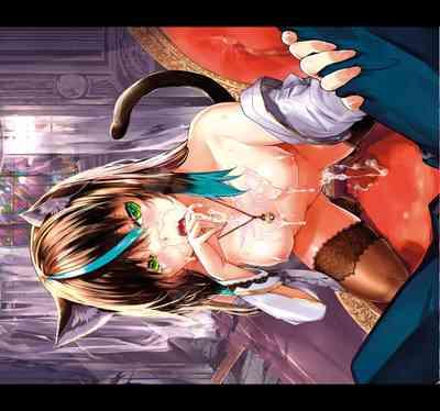 Kemomimi no Lycoris 2 2