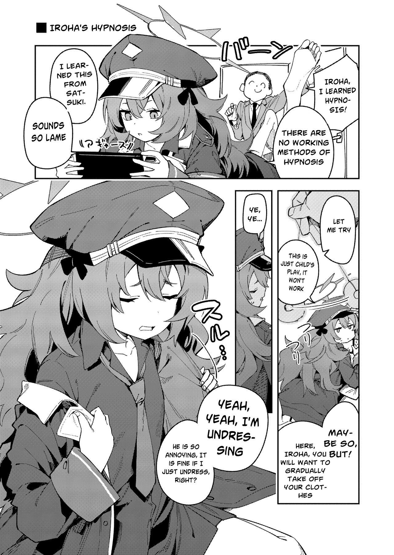 IRH Saimin？H | Iroha Hypnosis 0