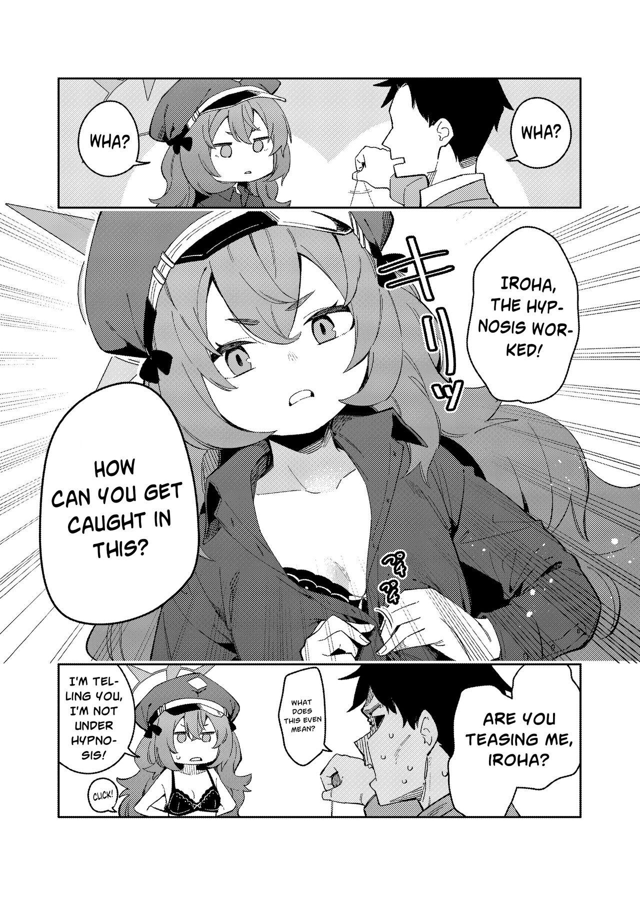 IRH Saimin？H | Iroha Hypnosis 1