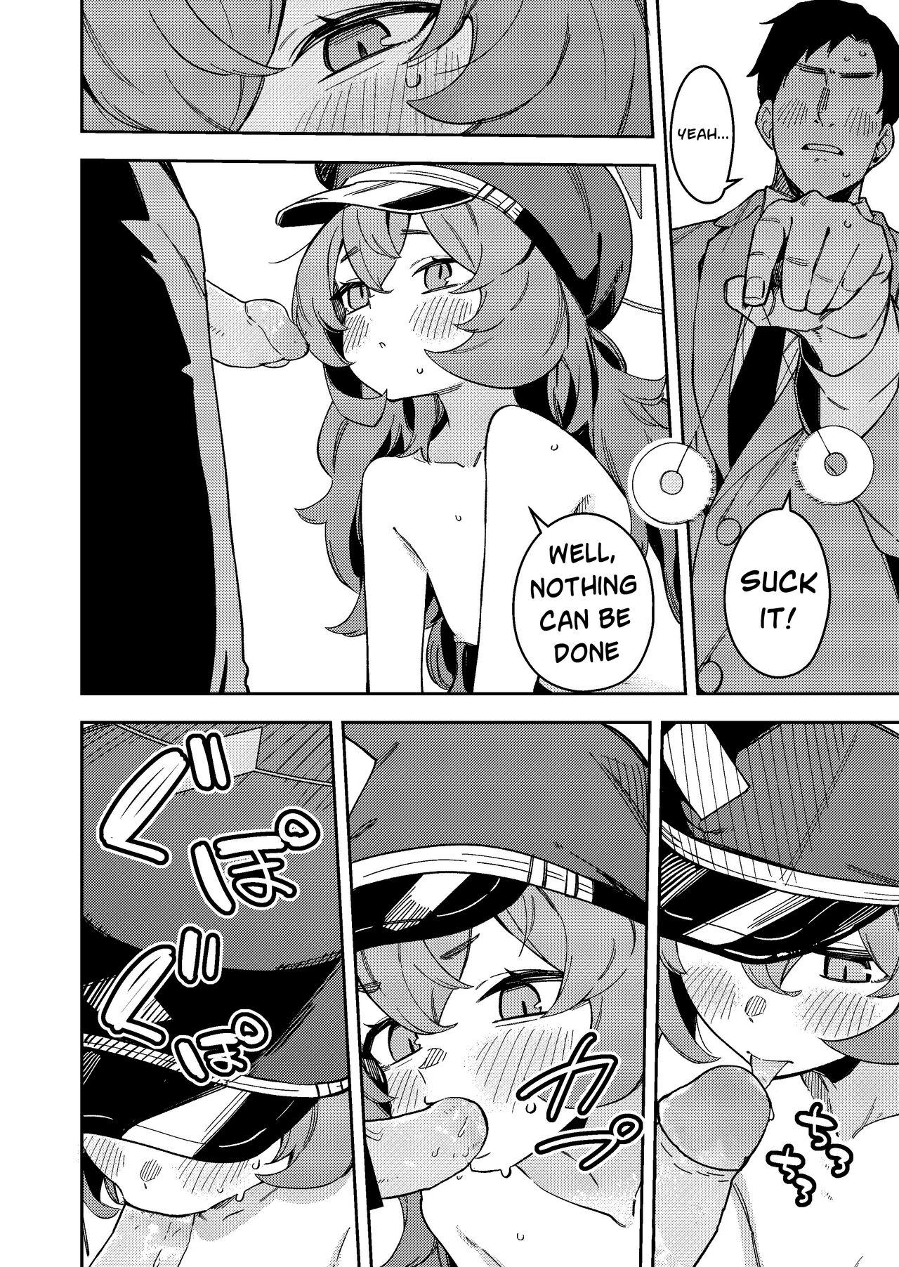 IRH Saimin？H | Iroha Hypnosis 3