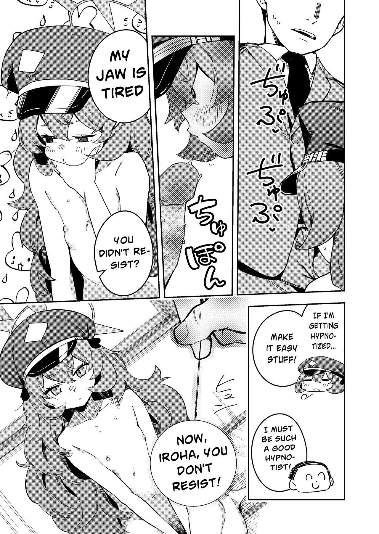 IRH Saimin？H | Iroha Hypnosis 4