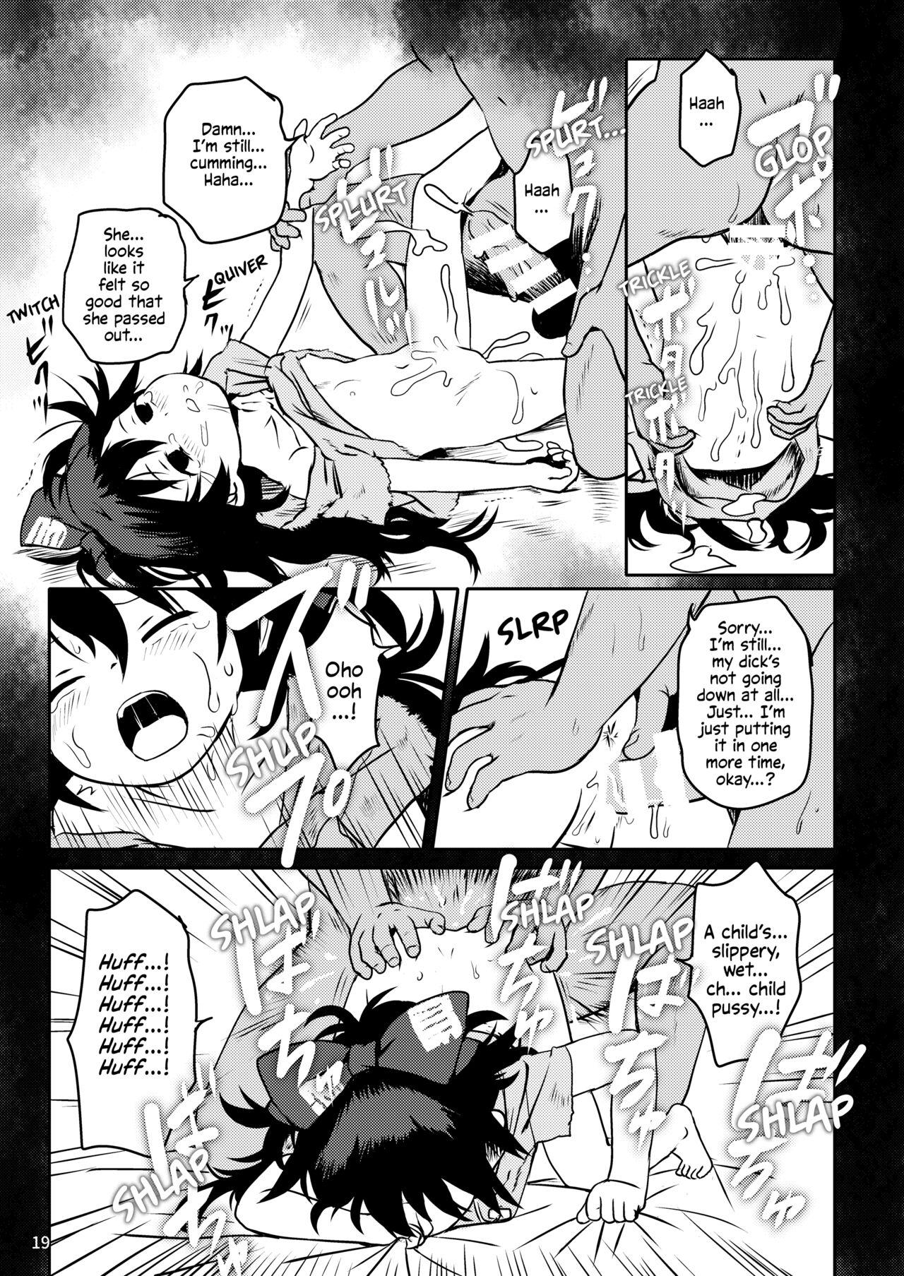 [Komanest (Cock Robin)] Omegumi! Shion-chan! | A Blessing! Shion-chan (Touhou Project) [English] [Solas] [Digital] 18