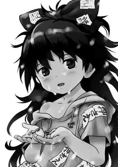 Omegumi! Shionchan 2