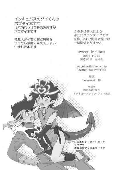 Sweet Incubus 2