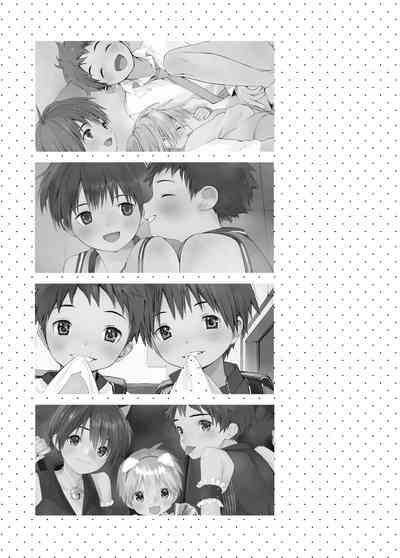 Itsuki-kun ga osewaninarimasu sairokushu 3