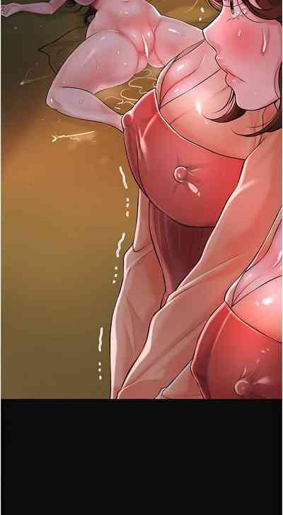 花容湿色:取花点 |  花容濕色:取花點 1-8 4