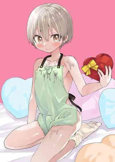 Saiin Icha Love Valentine 3