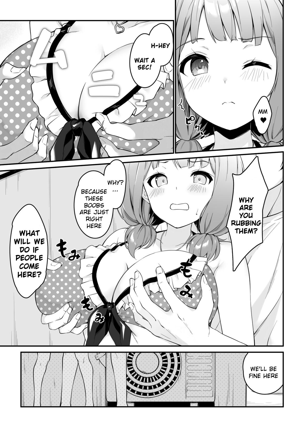 HONEY SCORE III Mizugi no Himari wa Shigekiteki 8